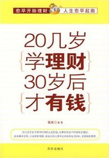 家里听大悲咒有用吗