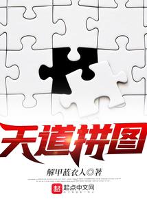 居士见师父都要磕头吗