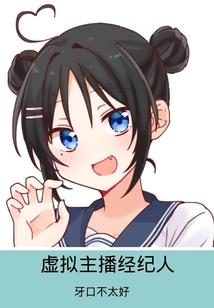 原始佛法随缘法师