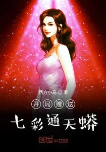 佛家解释猴子的因缘