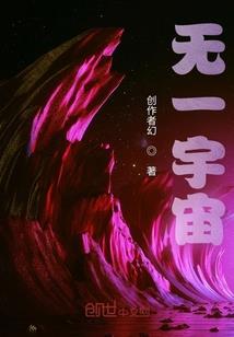 广东居士介绍寿庙