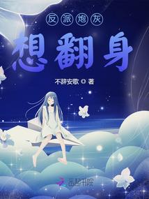 诚心念佛功德无量