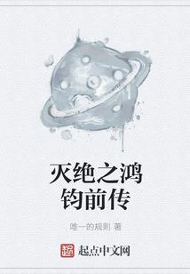 寺院佛事斋主随喜牌