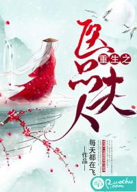 大师盘腿打坐过程视频