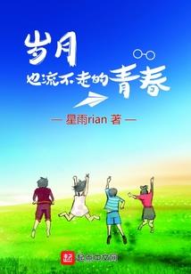 新观世音传奇之千手观音