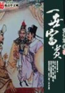 ai佛陀下载