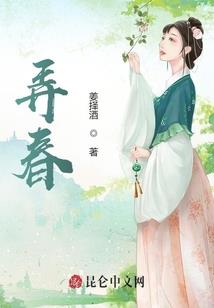 佛教红军