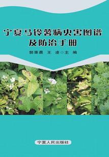 地藏菩萨本愿经心咒
