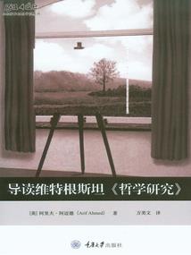 地藏姻缘四十四签