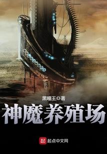 可以靠墙打坐