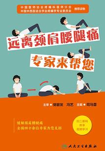 因果之战的意义