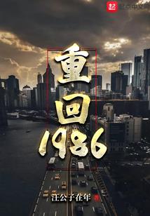 佛教是行动论