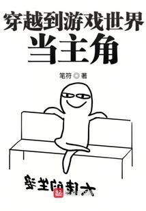 蜜丝佛陀温州专柜