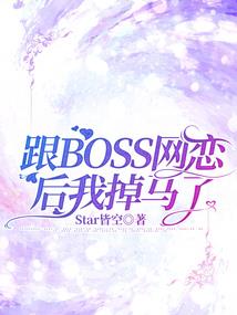 瞎眼农妇来寺院拜佛