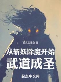 藏传佛教史诗是什么意思