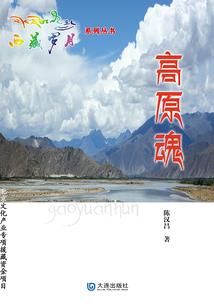 菩萨汉服光圈