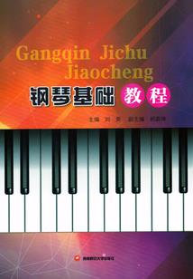 鲁山县观音寺学生免票吗