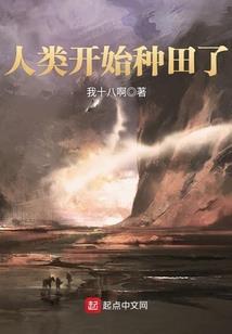 动物灭绝因果