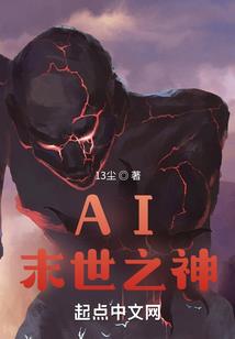念佛美人图片