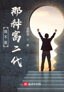 免费大寺庙