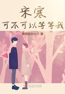 梦见佛家师父救我