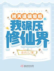 所以你相信因果吗