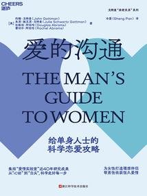 出家开未婚证明