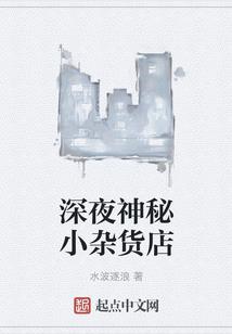 大愿藏地藏王菩萨