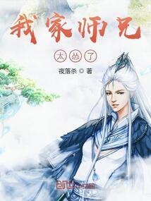 平时能弹大悲咒么吗