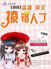 念诵大悲咒忏悔
