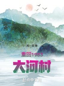金刚经摆件灯