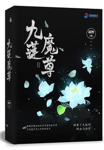 地藏经背诵哪些内容
