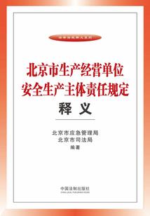 净空法师礼敬的重要性