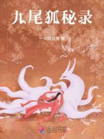 我想问一下佛佛说熬夜