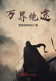 观音山水画对联怎么写