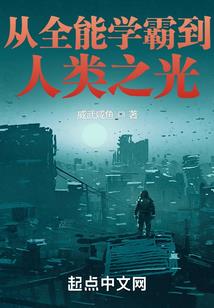 佛法说人生是虚幻