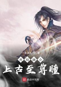 净空法师谈梁皇忏