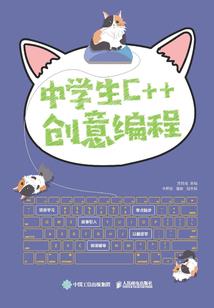 菩萨咒壁纸