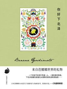 经常听佛歌曲的功德