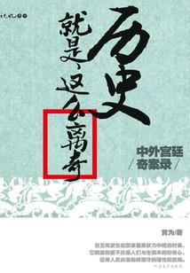 西藏的主要寺院