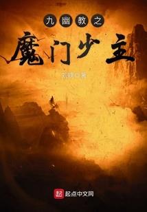 中国寺庙灵异知乎