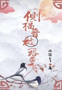 割眼皮的因果
