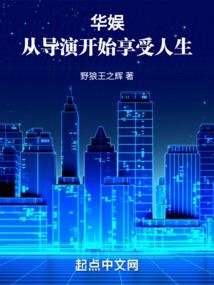 藏传佛家祈福仪式图案