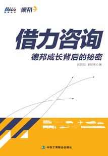 光头律师佛像