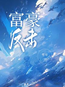 蜜丝佛陀是否