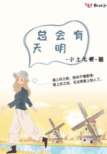 净空法师老年人苦