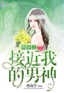 南禅寺工厂店