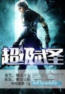 浦江最豪华寺庙是哪个寺庙