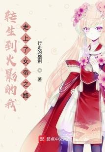 佛经劝人早早修行