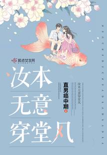 佛学故事儿童编发